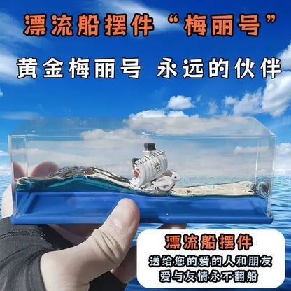 3D One Piece Boats